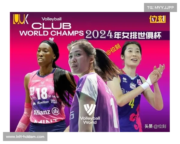 泰国女排主场气势助力逆转埃及为A组出线奠定坚实基础