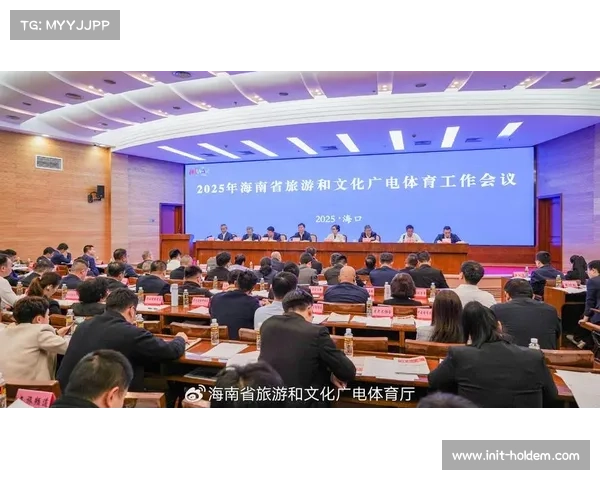 海南公开赛助力打造体育旅游融合发展新高地推动自贸港文体产业升级 海南公开赛助力打造体育旅游融合发展新高地推动自贸港文体产业升级
