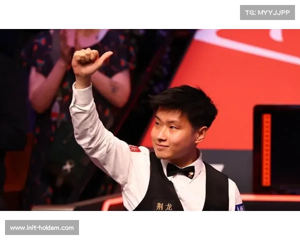 赵心童对塞尔比历史战绩劣势，本次逆转显心态成熟