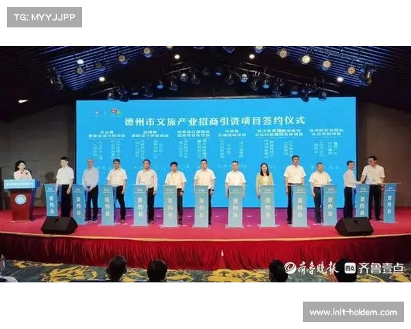 柔道主题文旅项目兴起,肇庆经验全国推广 柔道主题文旅项目兴起,肇庆经验全国推广